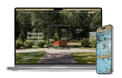 Сайт проекта: Посёлок бизнес-класса Woodside Residence