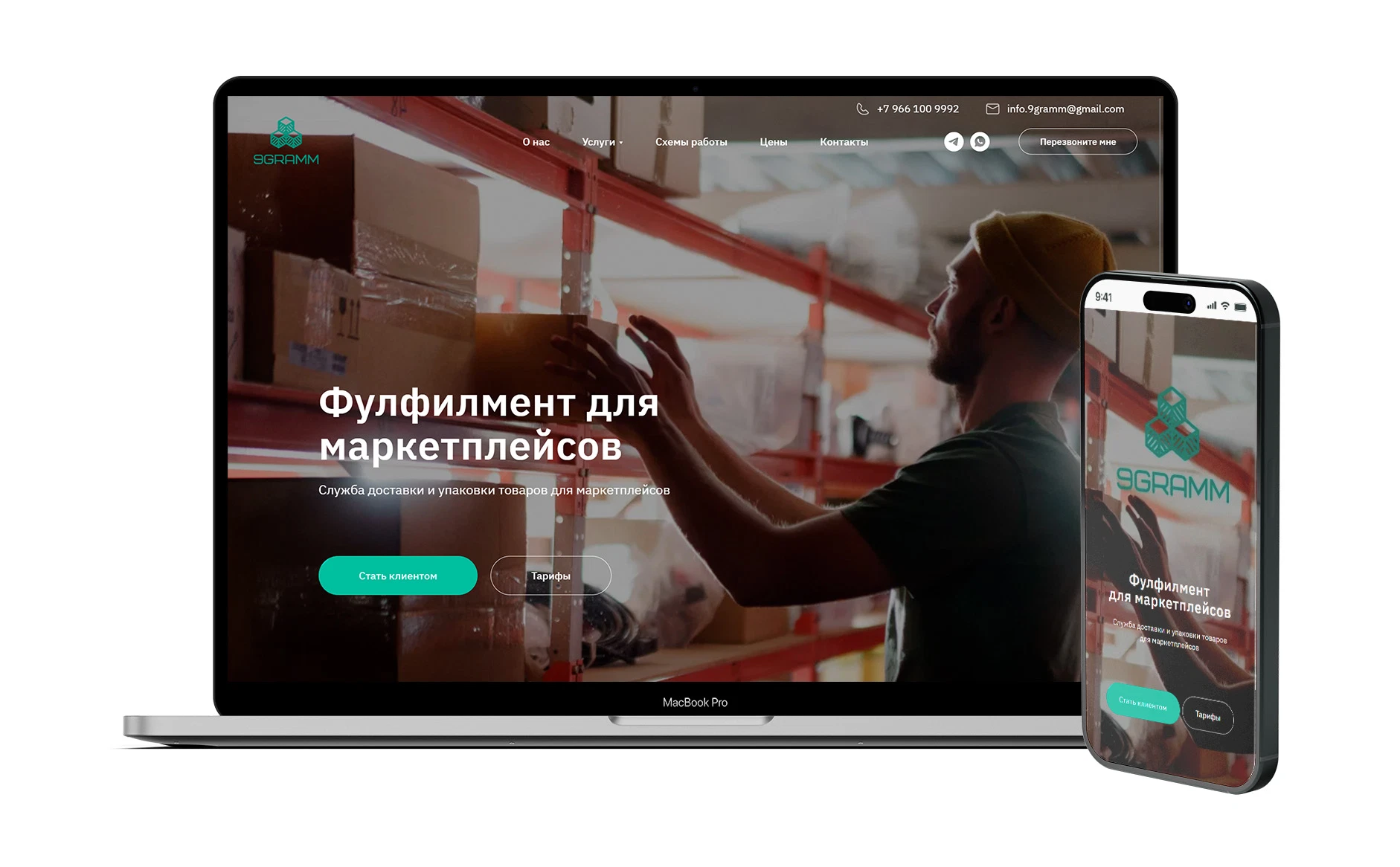 Изображение 1